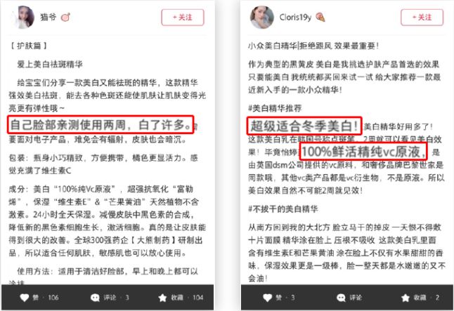 5个祛斑小妙招淡化晒斑雀斑痘印,痘印晒斑和疤痕用什么产品比较好