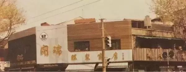 去处｜转眼间，上海这个区已经离开我们8年了……