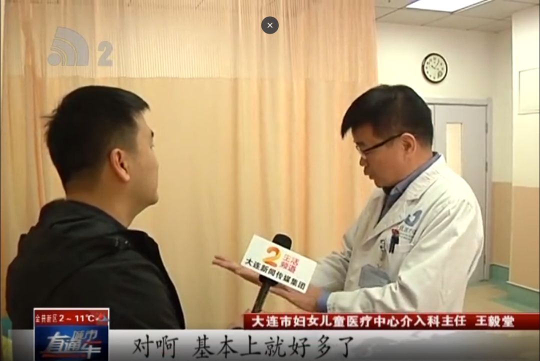 帮忙大小王|留守儿童手肿像水球大王帮忙查明病因