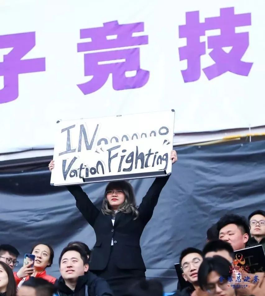 疾跑的电竞,急切的巨头