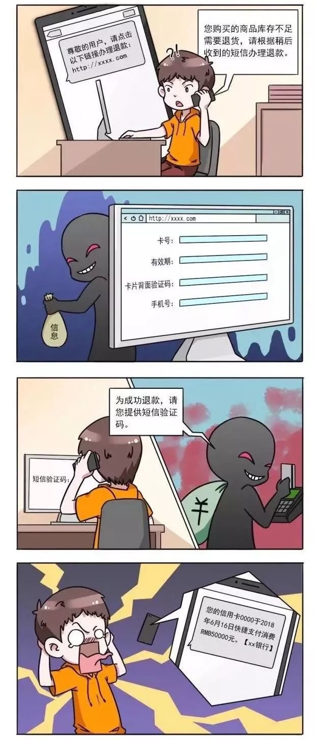 海淘奢侈品包有危险吗,海淘抢购包的骗局