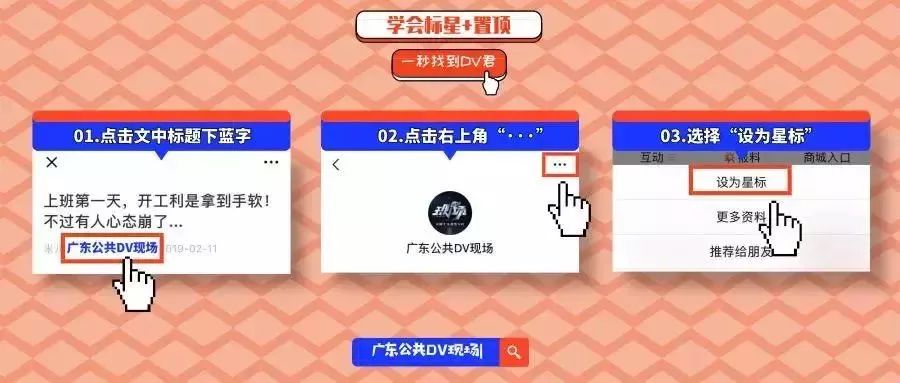顺丰快递员私拆包裹违法吗,快递员私拆快递事件