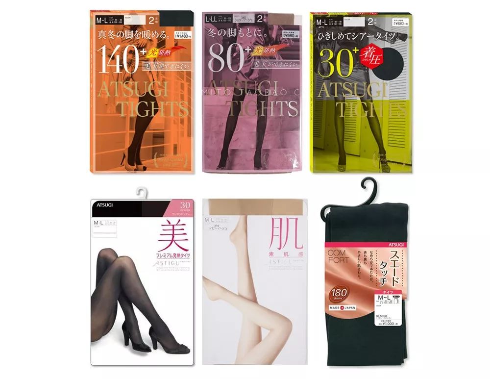 返场预告|第N次返团，不易掉裆、勾丝，提臀显瘦，日本国民*袜丝**--厚木发热袜，我每年都回购的超好穿裤袜