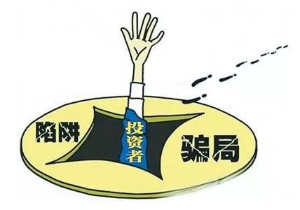 股市内幕交易案曝光,股市内幕交易案及处罚案例