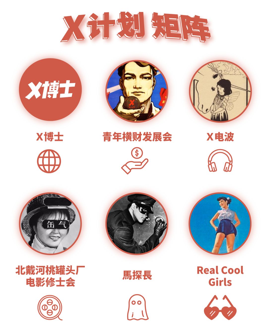 外贸爆单产品大全,外贸超强尾货