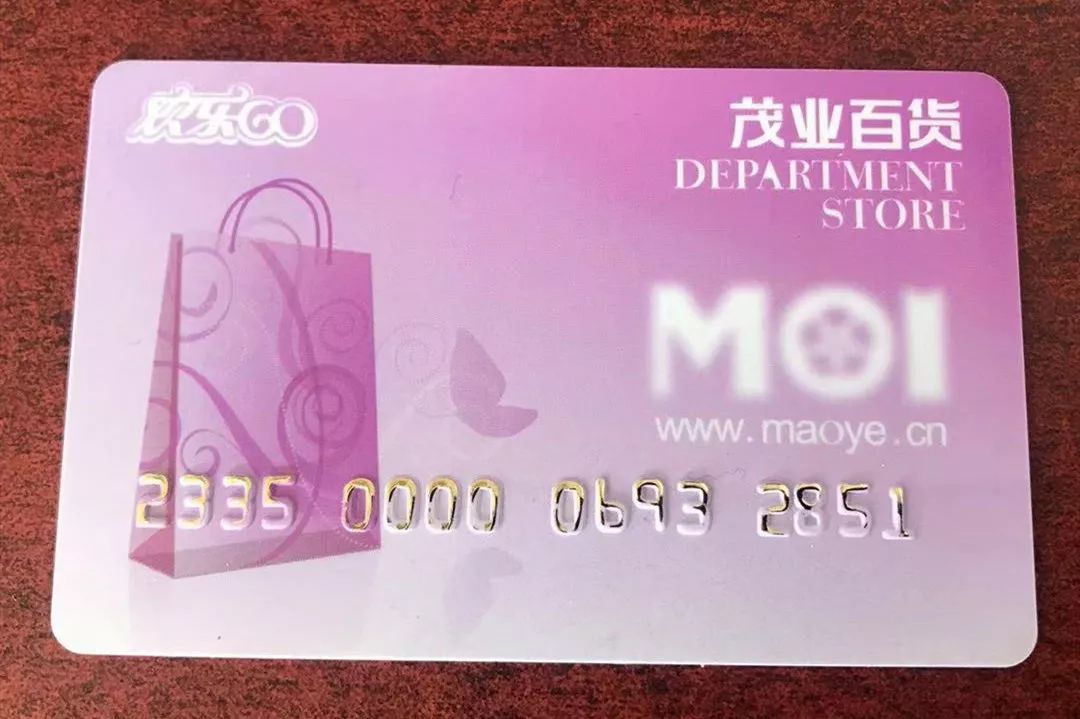 疯狂免单整整三天,疯狂免单是真的吗