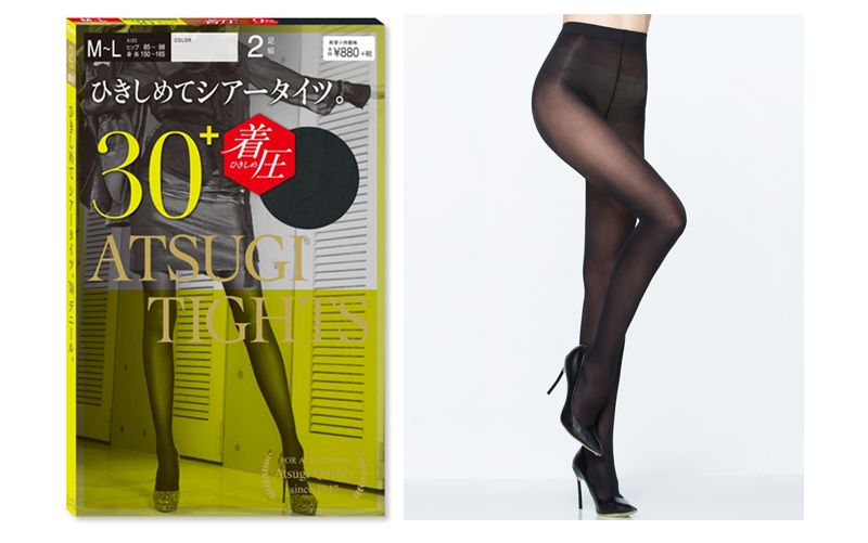 返场预告|第N次返团,不易掉裆、勾丝,提臀显瘦,日本国民*袜丝**--厚木发热袜,我每年都回购的超好穿裤袜