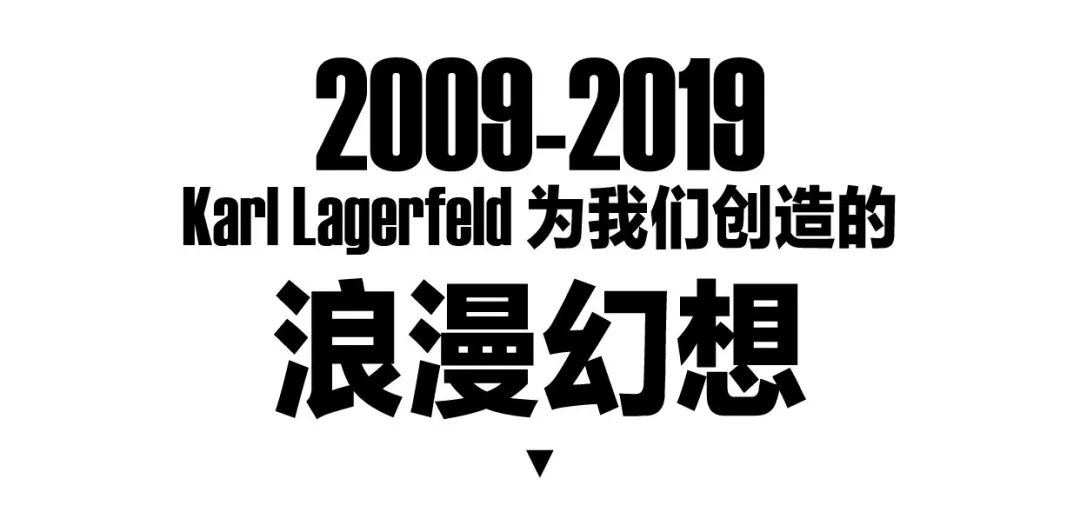 karllagerfeld为什么便宜,国际轻奢karllagerfeld