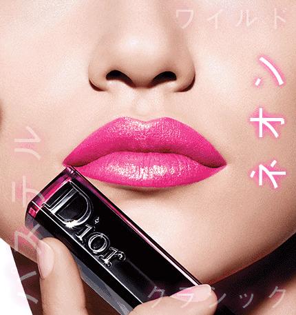 dior口红今年最新款是哪款,dior口红最新视频