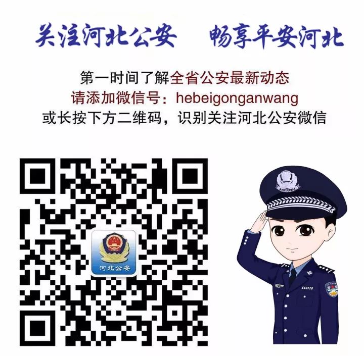 第七届世界军人运动会在武汉隆重开幕习*平近**出席开幕式并宣布运动会开幕