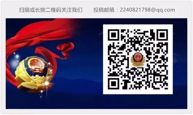 警察会帮忙上门抓奸吗,警察上门抓诈骗犯