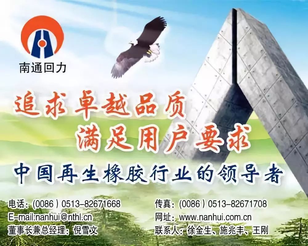 姘告嘲鏀惰喘,姘告嘲闆嗗洟骞惰喘闂