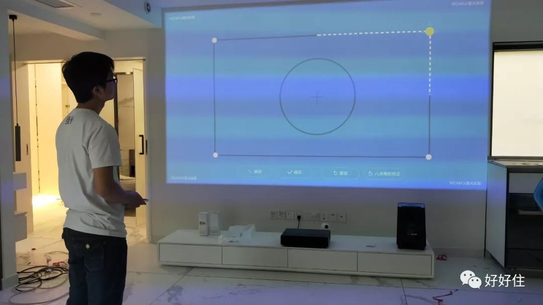 懒人家电智能黑科技,懒人智能电器黑科技