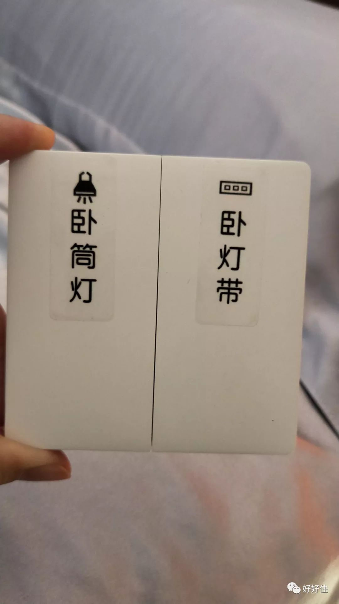 懒人家电智能黑科技,懒人智能电器黑科技