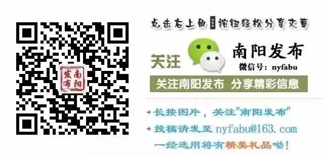 南阳发往新野的城际公交时刻表,南阳到西峡的城际公交票价