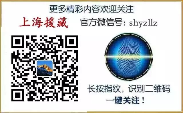 下肢静脉曲张外科手术,日喀则首例静脉曲张微创手术