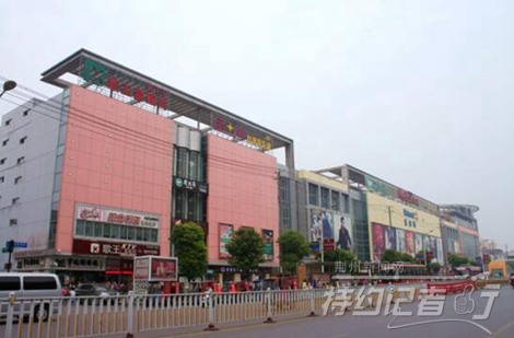 特约记者行最新视频,特约记者行俯瞰荆州醉美油菜花海