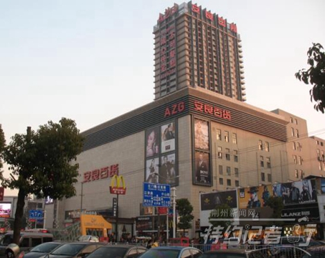 特约记者行最新视频,特约记者行俯瞰荆州醉美油菜花海