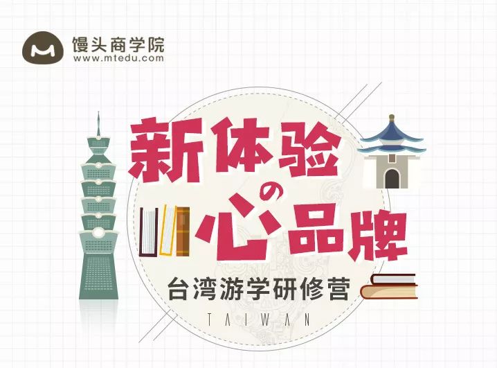 最后2个名额图片,最后两个名额