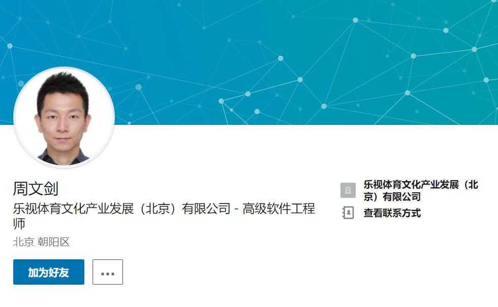 币圈大佬逃亡记,商界大佬们的钱圈逃生记