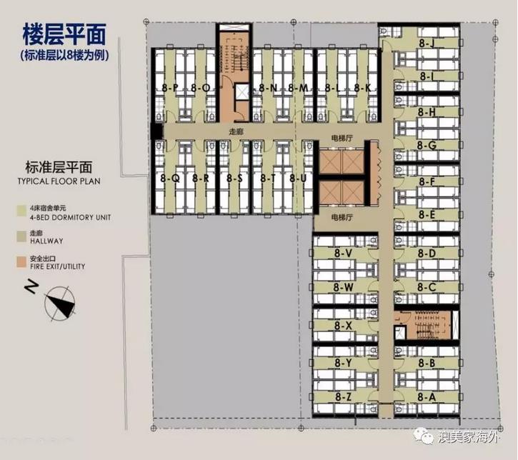 马尼拉哈佛公寓,菲律宾哈佛国际公寓
