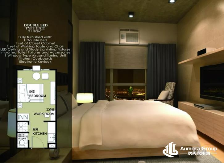 马尼拉哈佛公寓,菲律宾哈佛国际公寓