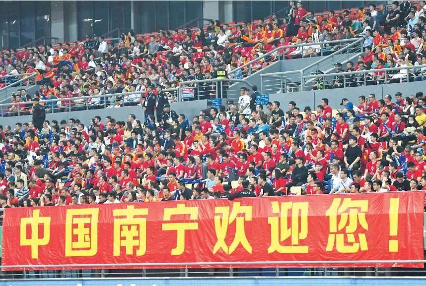 2019南宁中国杯赛程,中国杯南宁2018直播回放
