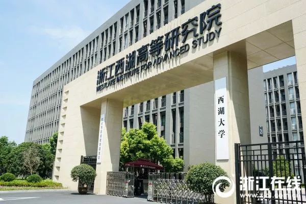 浙江教育的十大重点,四个关键词了解宁波