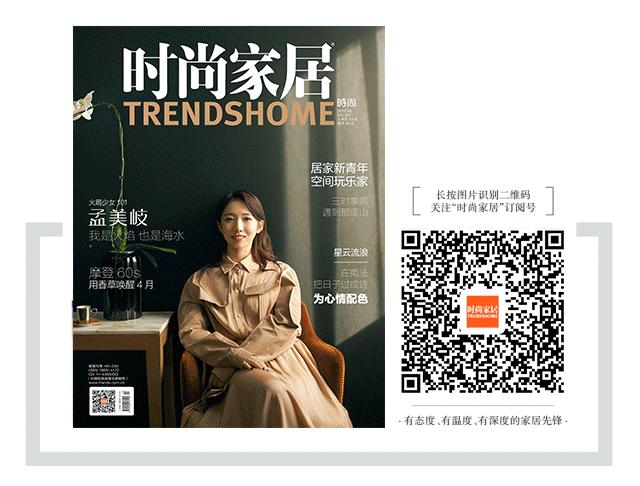 一居室简单改造风格,初夏风装修效果图