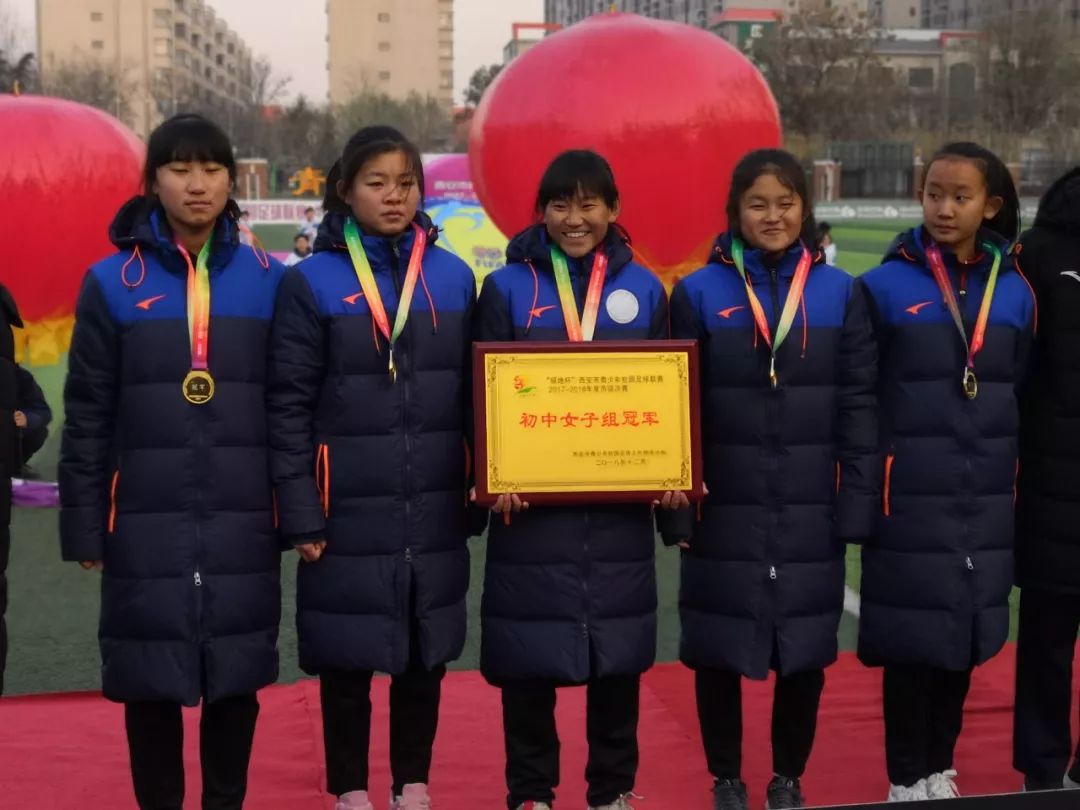 近年来校园足球工作做法以及成效,推动校园足球高质量发展