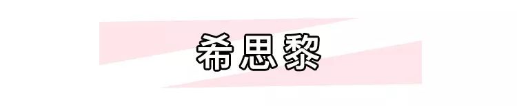 李佳琪推荐口红到底哪些真的值得买?好看小众还不贵!