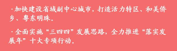 销售假药获利75元!结果被*江濠**法院判处拘役并处罚金1500元