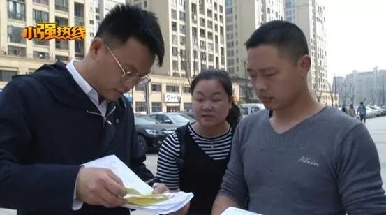 看清这个楼盘，付了房款可能拿不到房子