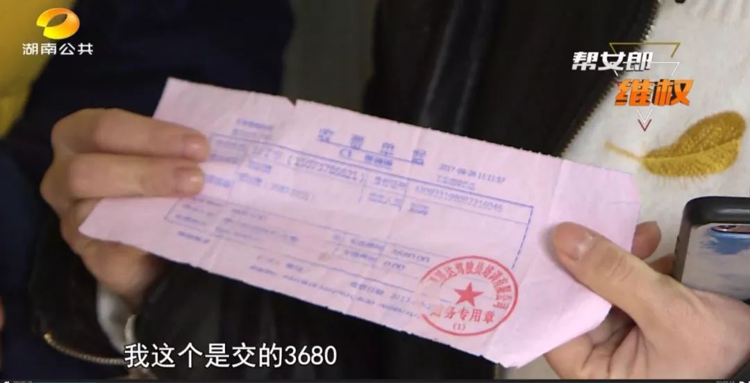 长沙驾校退费纠纷处理,长沙驾校倒闭了学员怎么办