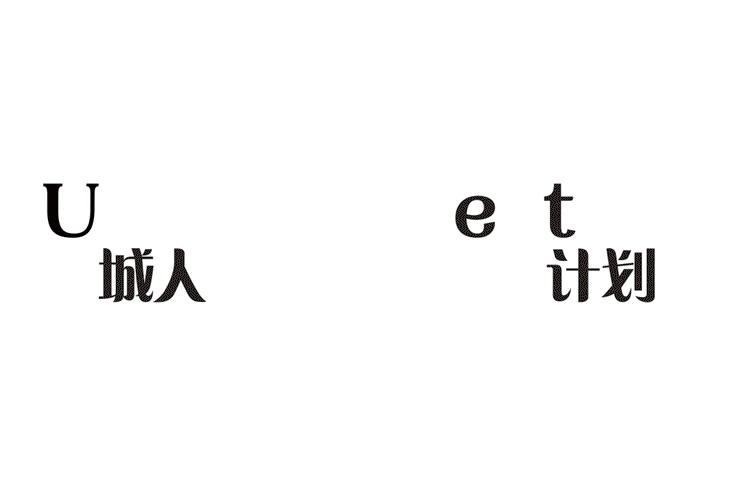 100个创意儿童乐园,人少又好玩的主题乐园