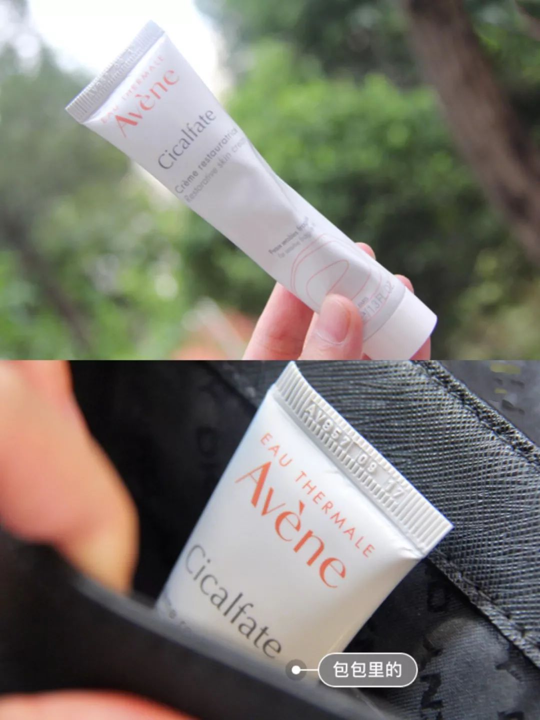 夏季适合油皮痘痘肌的轻薄防晒,好用的防晒推荐适合干皮