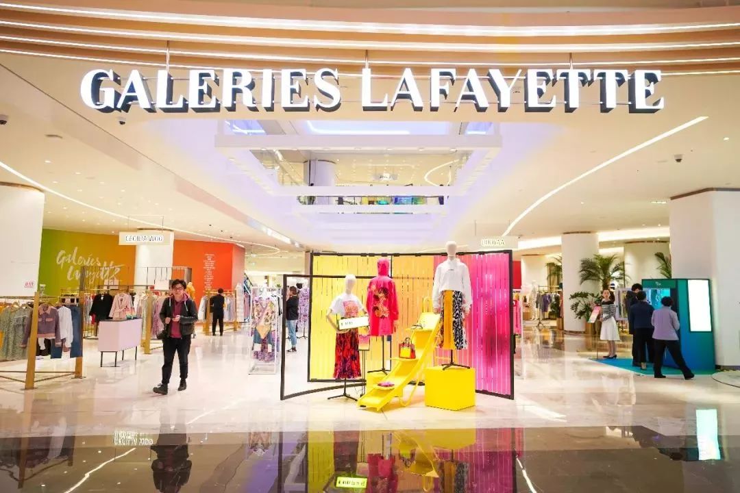 上海老佛爷百货折扣,上海老佛爷百货怎么购物