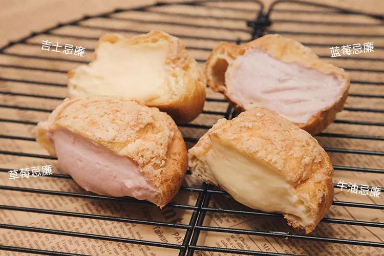 西安最好的甜品店,西安甜品