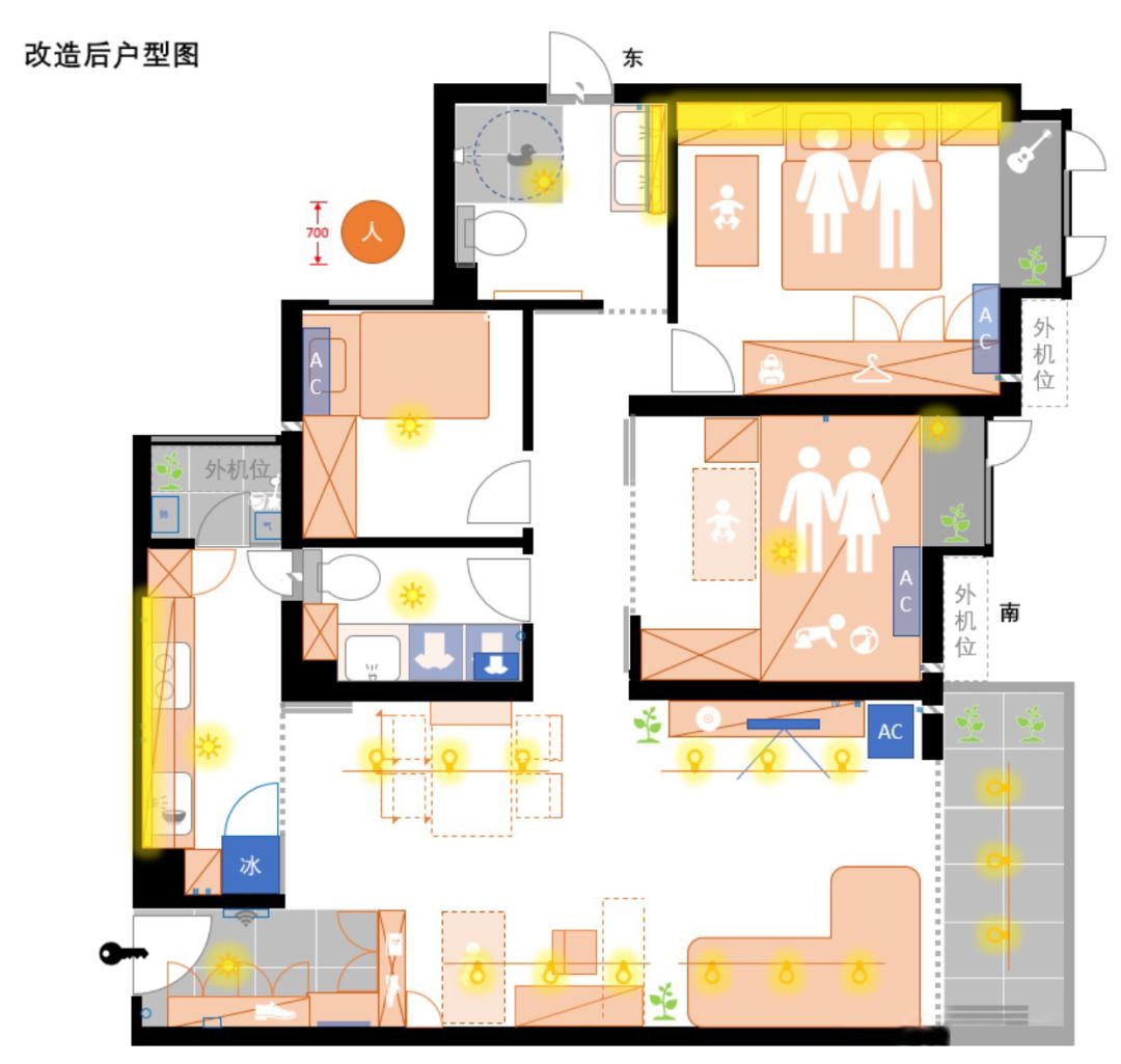 装修软件教程大全图解,装修软件基础教程新手入门