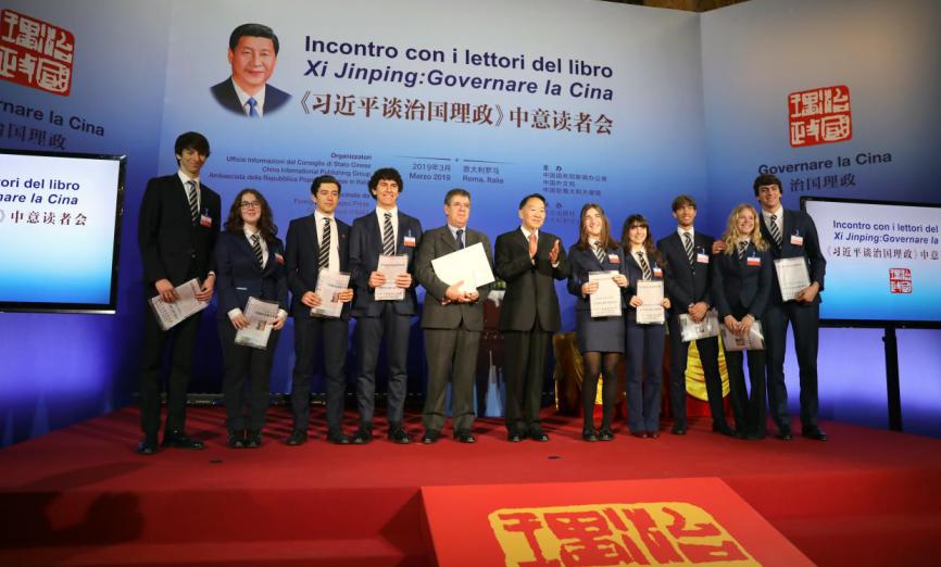 习*平近**访问意大利的难忘瞬间:“欢迎你到中国去”