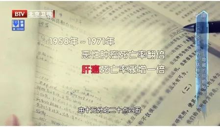 肝毒的克星蔬菜,这种食物是肝脏清道夫