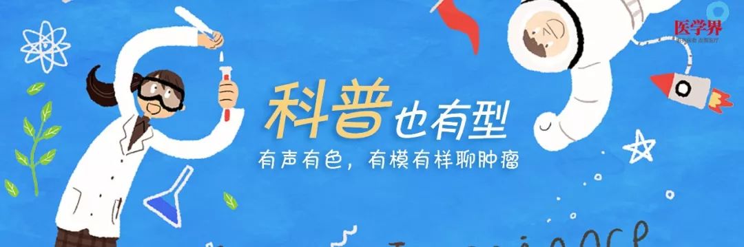 扎心了，100%纯果汁也危险！每天100ml提高12%癌症风险丨附常见饮料含糖量指南