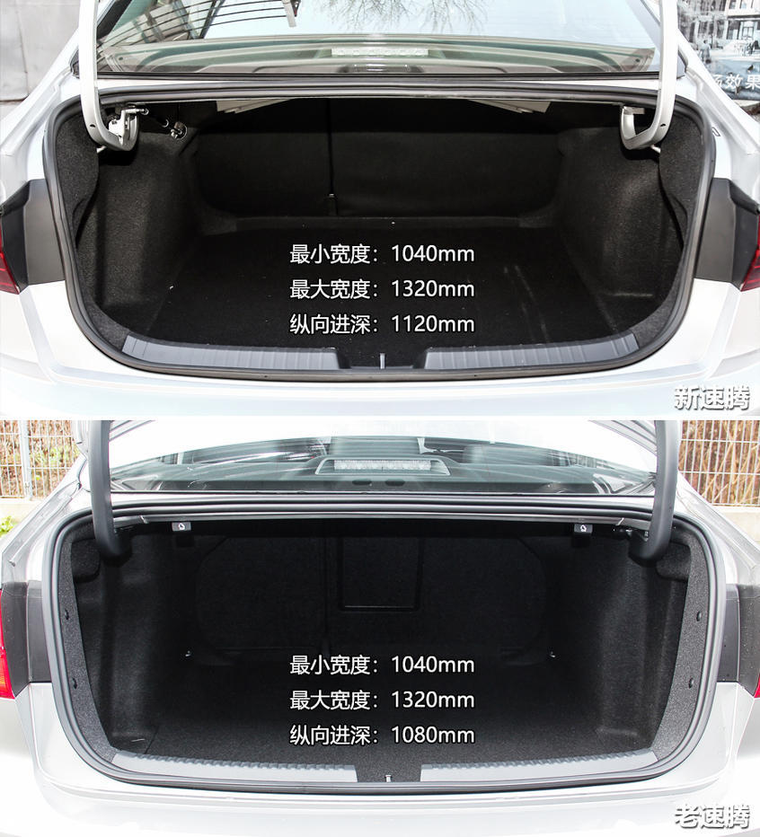 神车再出新款,大众神车换代价格