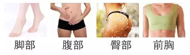 除臭止汗日本除臭石,日本消臭石止汗剂