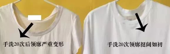 为什么全世界女明星都在穿这件白T？永不发黄，显瘦十斤，国际一线大牌*用御**工厂出品的白T，谁见谁动心！