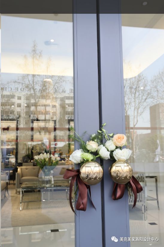 洛阳南昌路店美克美家,家居整体化解决方案