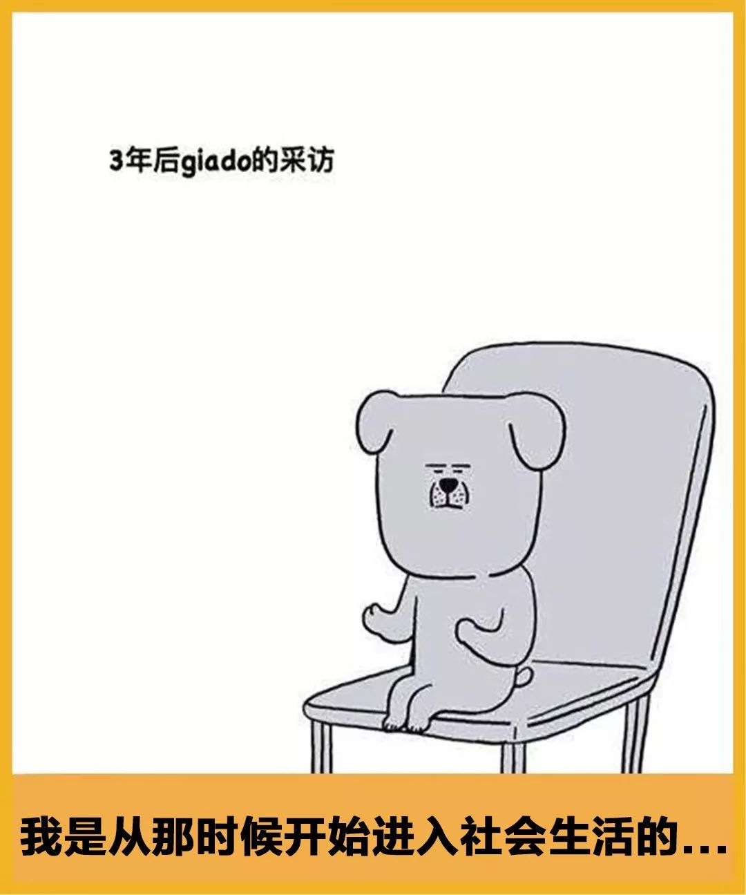 100幅治愈系插画,日本插画家治愈插画