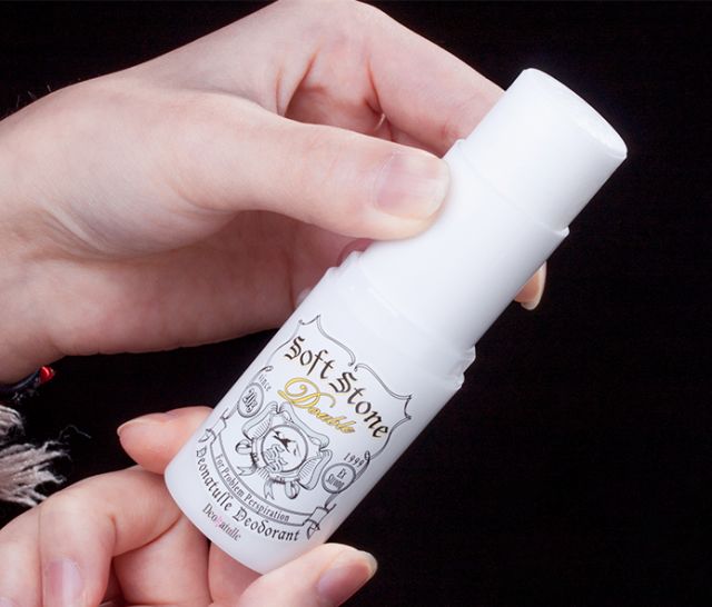 除臭止汗日本除臭石,日本消臭石止汗剂