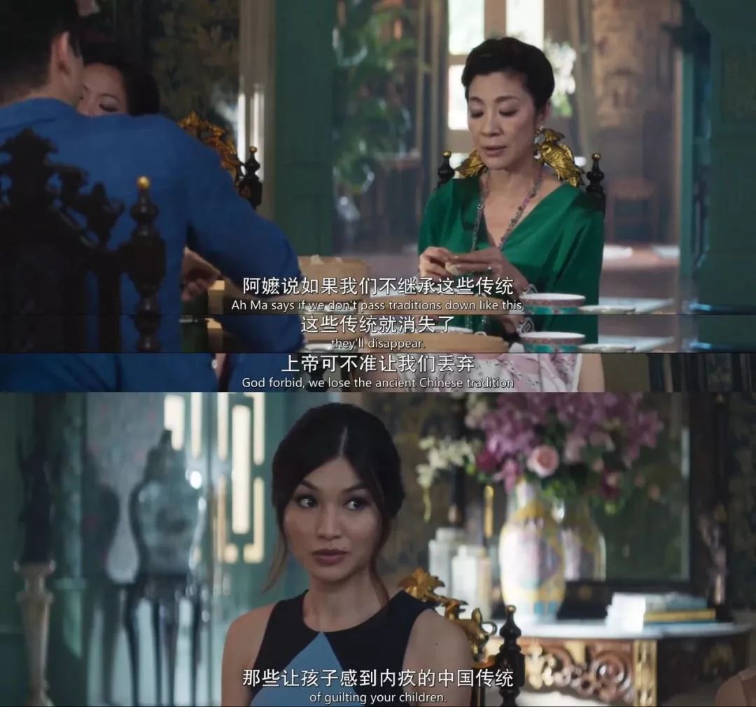 广州电影摘金奇缘,摘金奇缘杨紫琼酒店