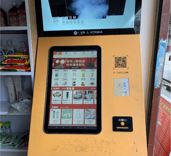 楼宇党建的成功经验,楼宇党建工作